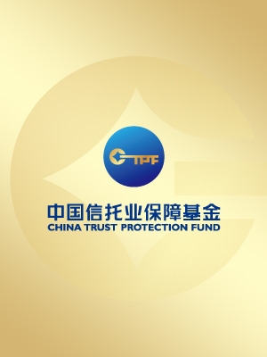 中國信托基金品牌形象優(yōu)化提升VI設計