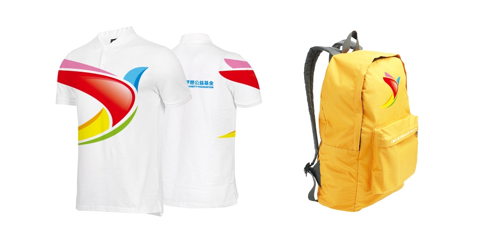 中國(guó)青少年夢(mèng)想公益基金VI設(shè)計(jì)應(yīng)用服裝背包_高瑞品牌 中國(guó)青少年夢(mèng)想公益基金VI設(shè)計(jì)應(yīng)用服裝背包_高瑞品牌