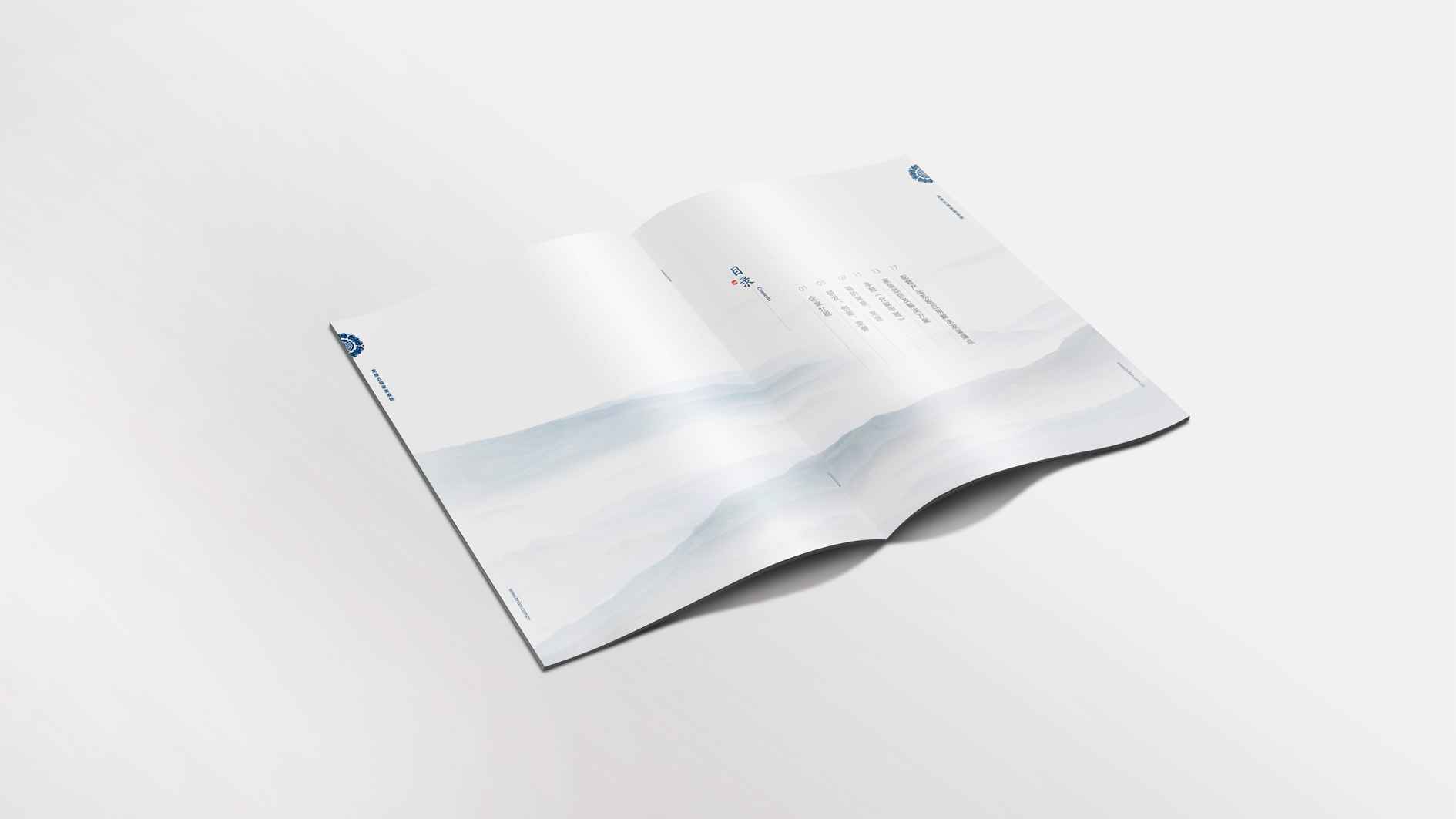 北新建材宣傳冊目錄設計畫面_高瑞品牌_北京宣傳冊設計 北新建材宣傳冊目錄設計畫面_高瑞品牌_北京宣傳冊設計
