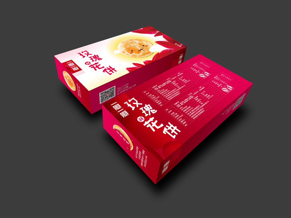 鮮花餅食品包裝設計_北京包裝設計效果_產品包裝設計_高瑞品牌