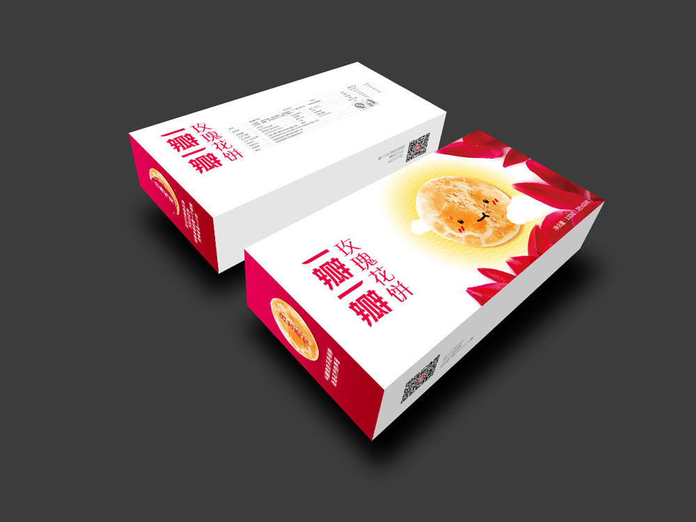 鮮花餅食品包裝設計_北京包裝設計_產品包裝設計_高瑞品牌