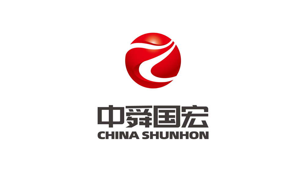 中舜國宏LOGO設計_高瑞品牌